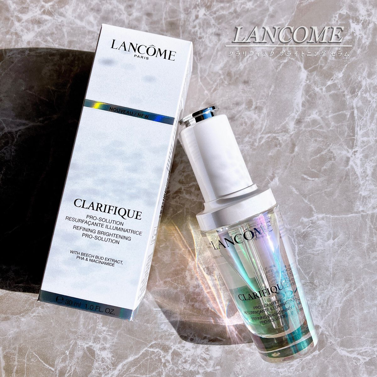 クラリフィック ブライトニング セラム/LANCOME/美容液を使ったクチコミ（1枚目）