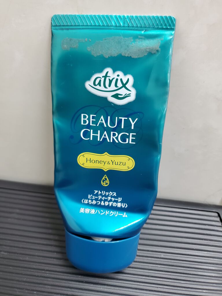 ビューティーチャージ はちみつ&ゆずの香り/アトリックス/ハンドクリームを使ったクチコミ(1枚目)