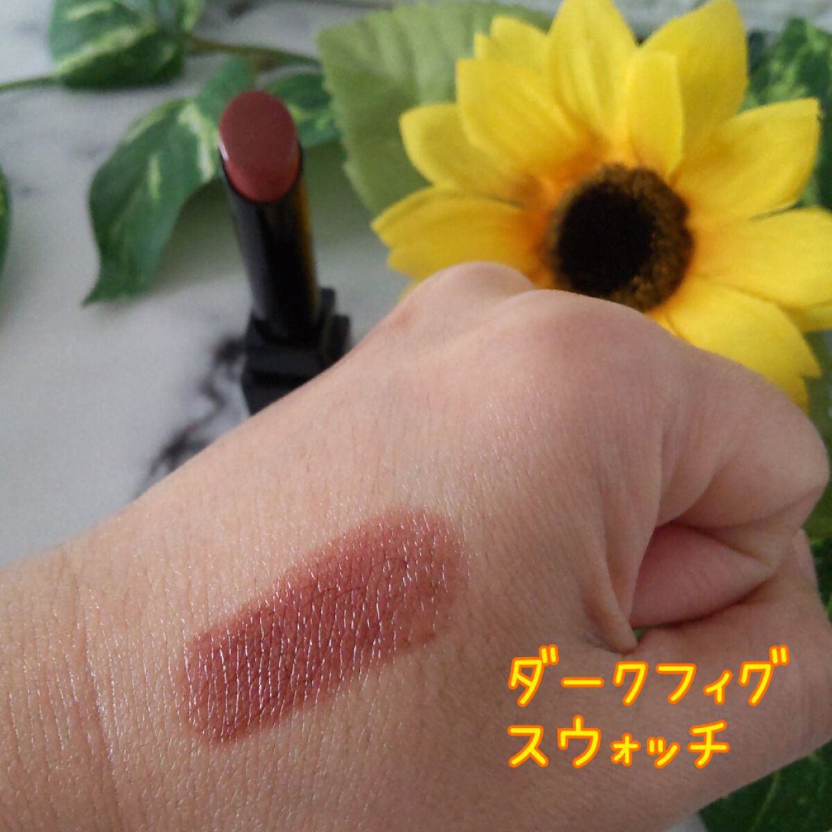 ケイト リップモンスター/KATE/口紅を使ったクチコミ（2枚目）