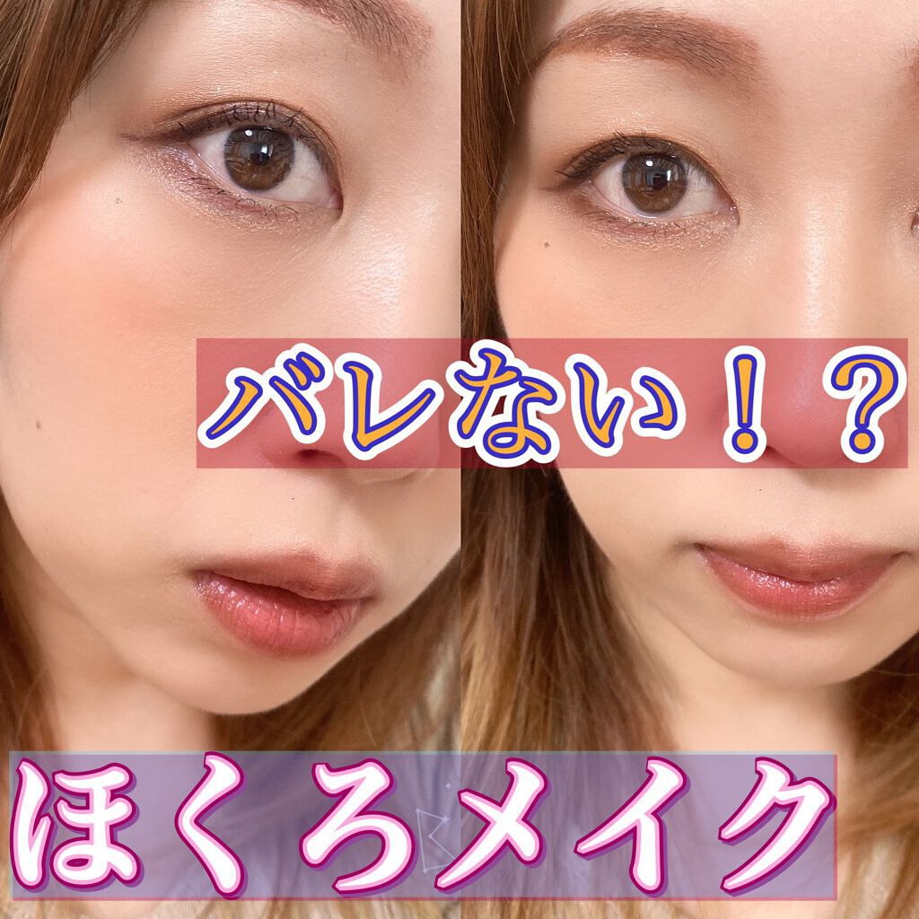 ルックアット マイアイベルベット OR201/ETUDE/単色アイシャドウを使ったクチコミ（1枚目）