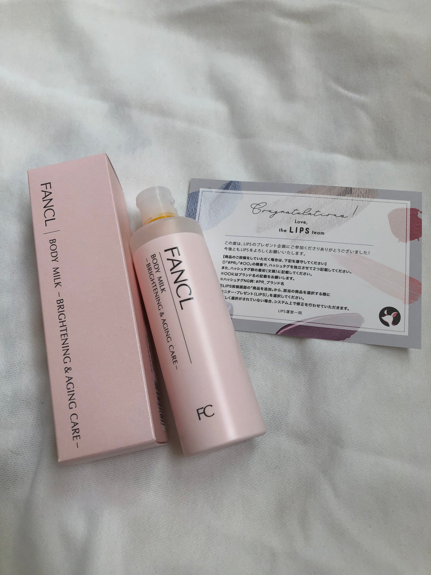 ボディミルク ブライトニング&エイジングケア<医薬部外品>/ファンケル/ボディミルクを使ったクチコミ(1枚目)