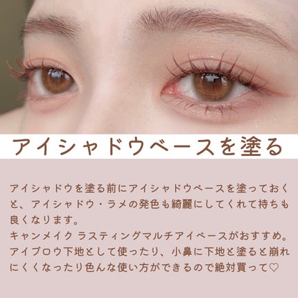 アイシャドウブラシセット/ロージーローザ/メイクブラシを使ったクチコミ(2枚目)