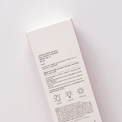 ウォータースプラッシュサンクリーム セラミド/espoir/日焼け止めクリームを使ったクチコミ(2枚目)