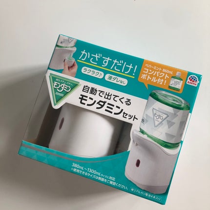 自動で出てくるモンダミンセット/モンダミン/マウスウォッシュ・スプレーを使ったクチコミ(2枚目)