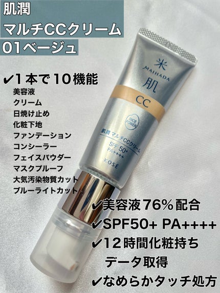 èæœ€ããã«ãCCã¯ãªãŒã /ç±³è/CCã¯ãªãŒã ã䜿ã£ãã¯ãã³ãïŒ2æç®ïŒ