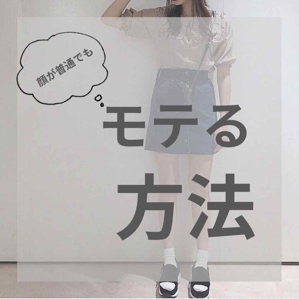 ボディミスト ピュアシャンプーの香り【パッケージリニューアル】/フィアンセ/香水(レディース)を使ったクチコミ(1枚目)