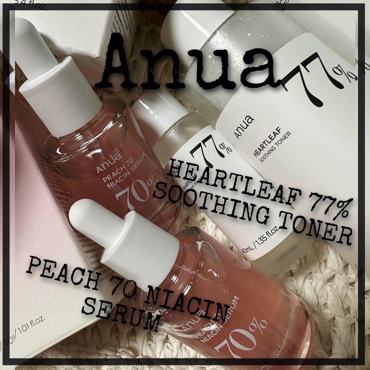 ドクダミ 77 スージングトナー/Anua/化粧水を使ったクチコミ（1枚目）