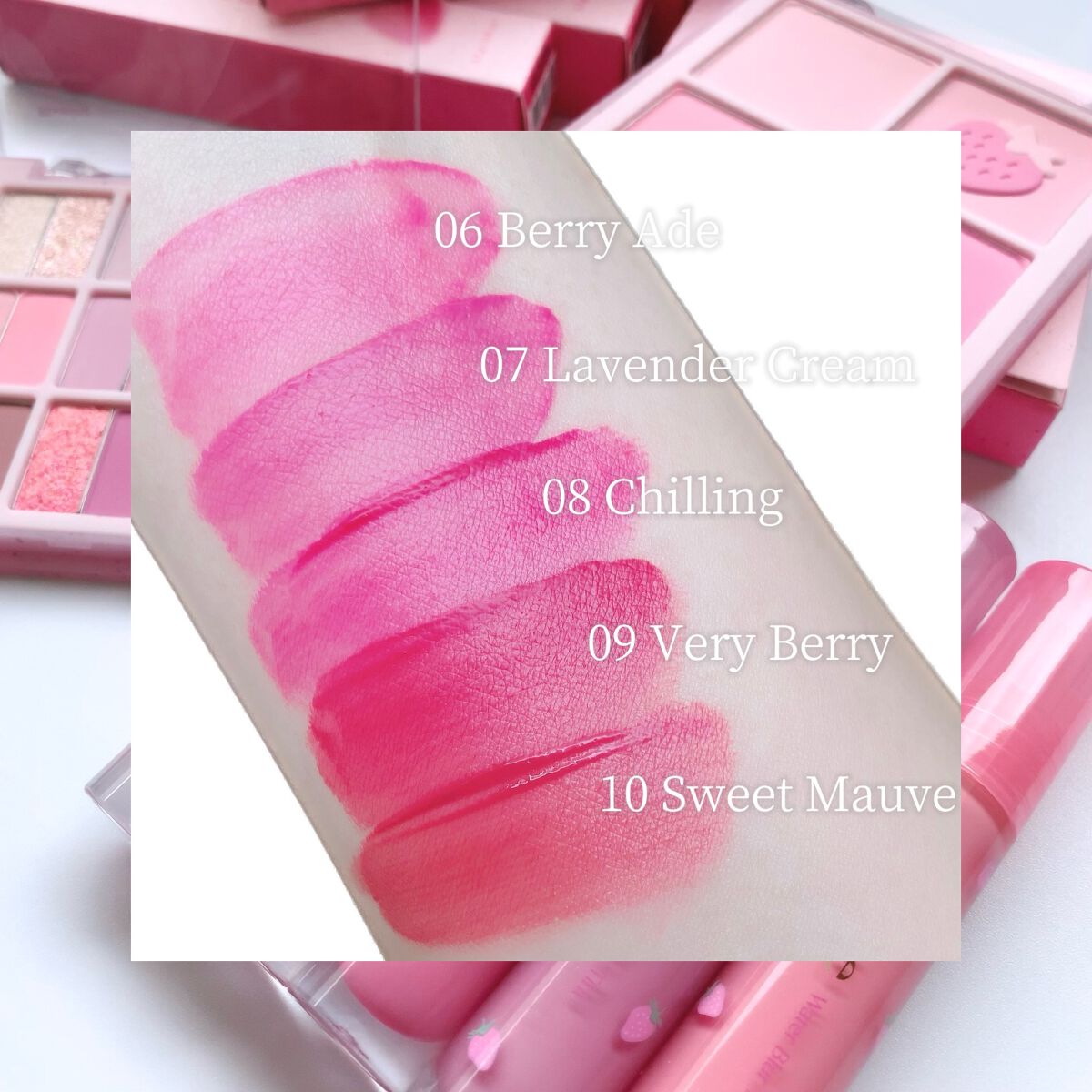 ウォーターブラーティント/dasique/リップティントを使ったクチコミ(2枚目)