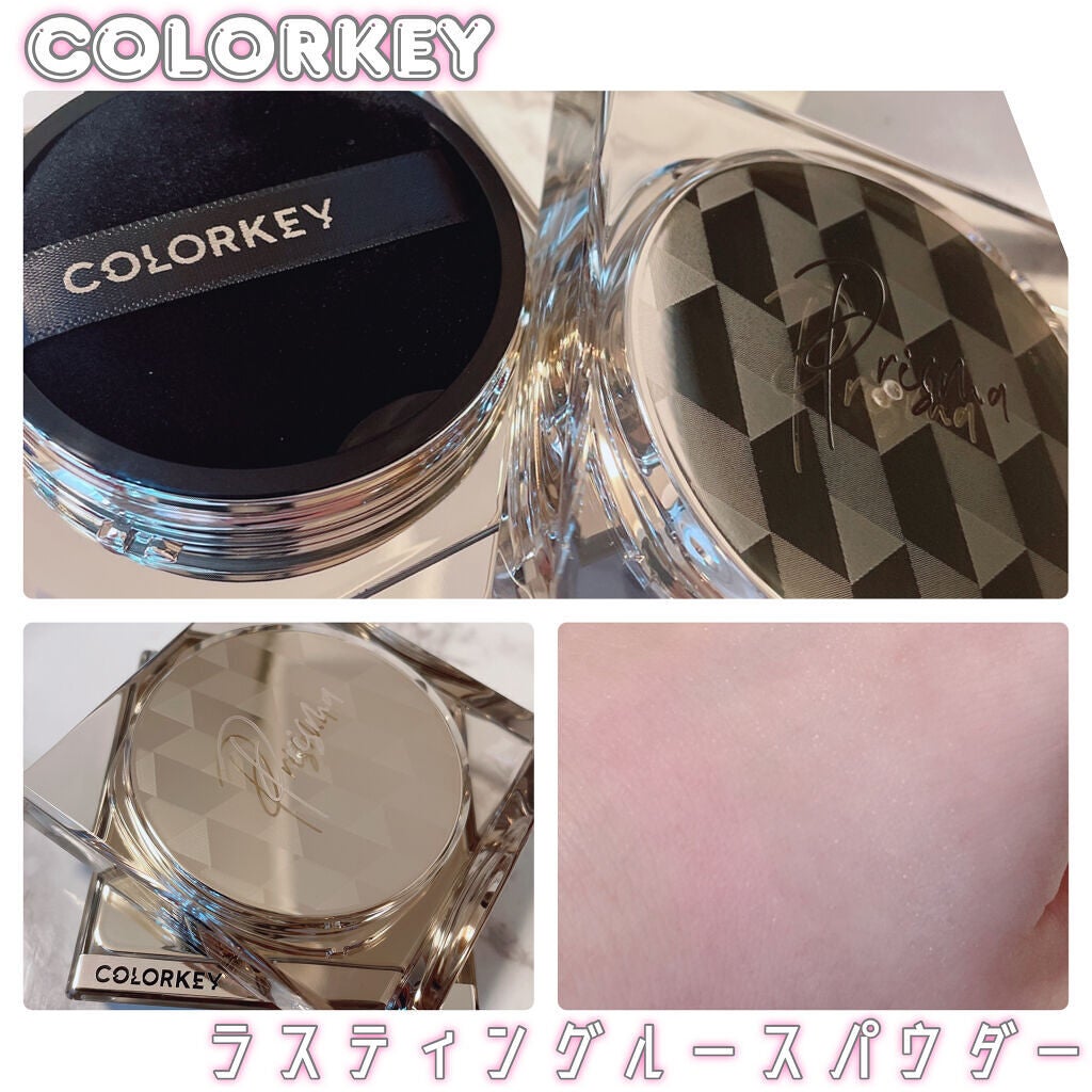ラスティングルースパウダー/COLORKEY/ルースパウダーを使ったクチコミ(1枚目)