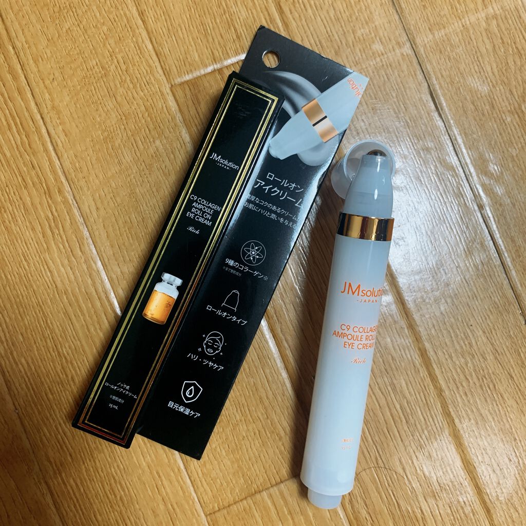 ロールオンアイクリーム/JMsolution/アイケア・アイクリームを使ったクチコミ（1枚目）