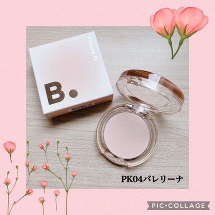プライミング ベール チーク/B. by BANILA/パウダーチークを使ったクチコミ(4枚目)