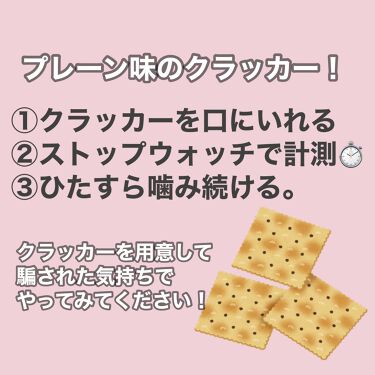 糖質0g麺 平麺/紀文/食品を使ったクチコミ（3枚目）