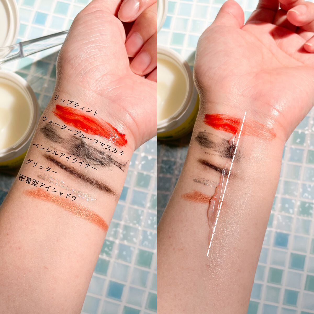 ピールオフクレンジングバーム/PERFECT ONE  FOCUS/クレンジングバームを使ったクチコミ（3枚目）