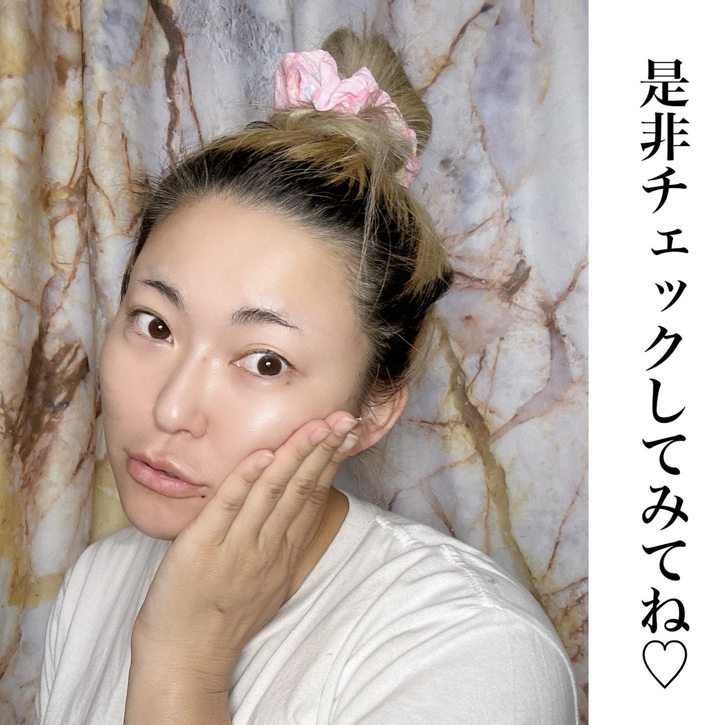 ピンクトーニング™︎ディープインショットアンプル/CNP Laboratory/美容液を使ったクチコミ(4枚目)