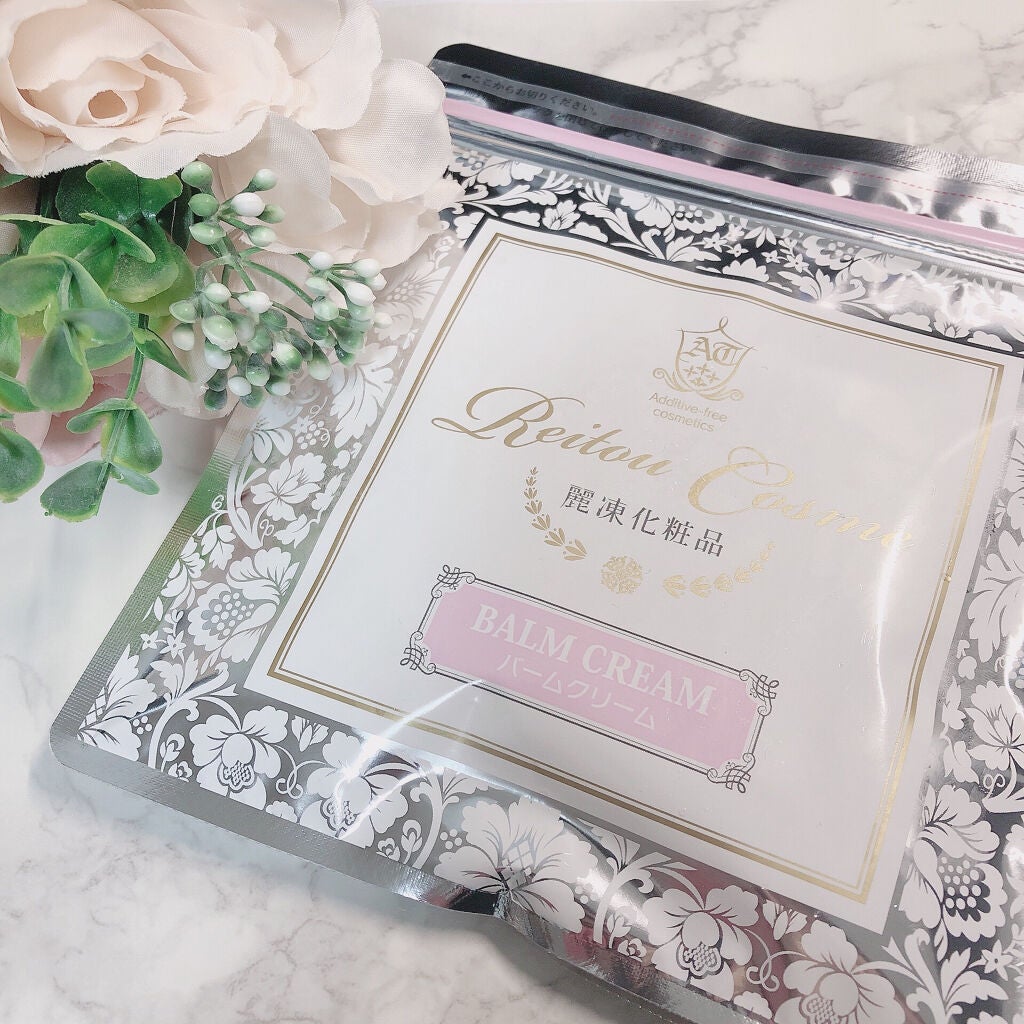 バームクリーム/麗凍化粧品/クレンジングバームを使ったクチコミ(2枚目)