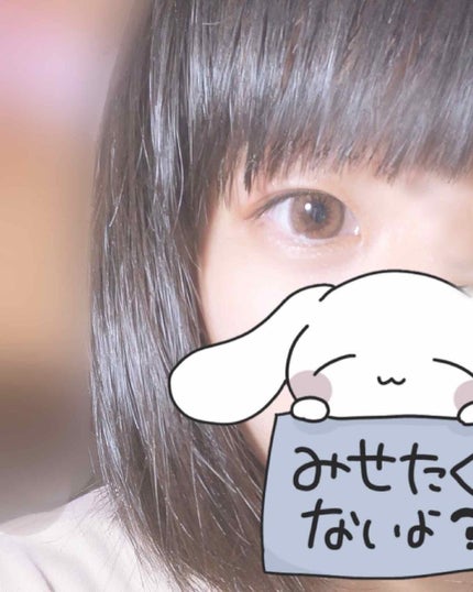 LARME MOISTURE UV(ラルムモイスチャーUV)/LARME/カラーコンタクトレンズを使ったクチコミ(2枚目)