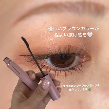 MD インスパイアロングラッシュ カーリングマスカラ/mude/マスカラを使ったクチコミ(2枚目)