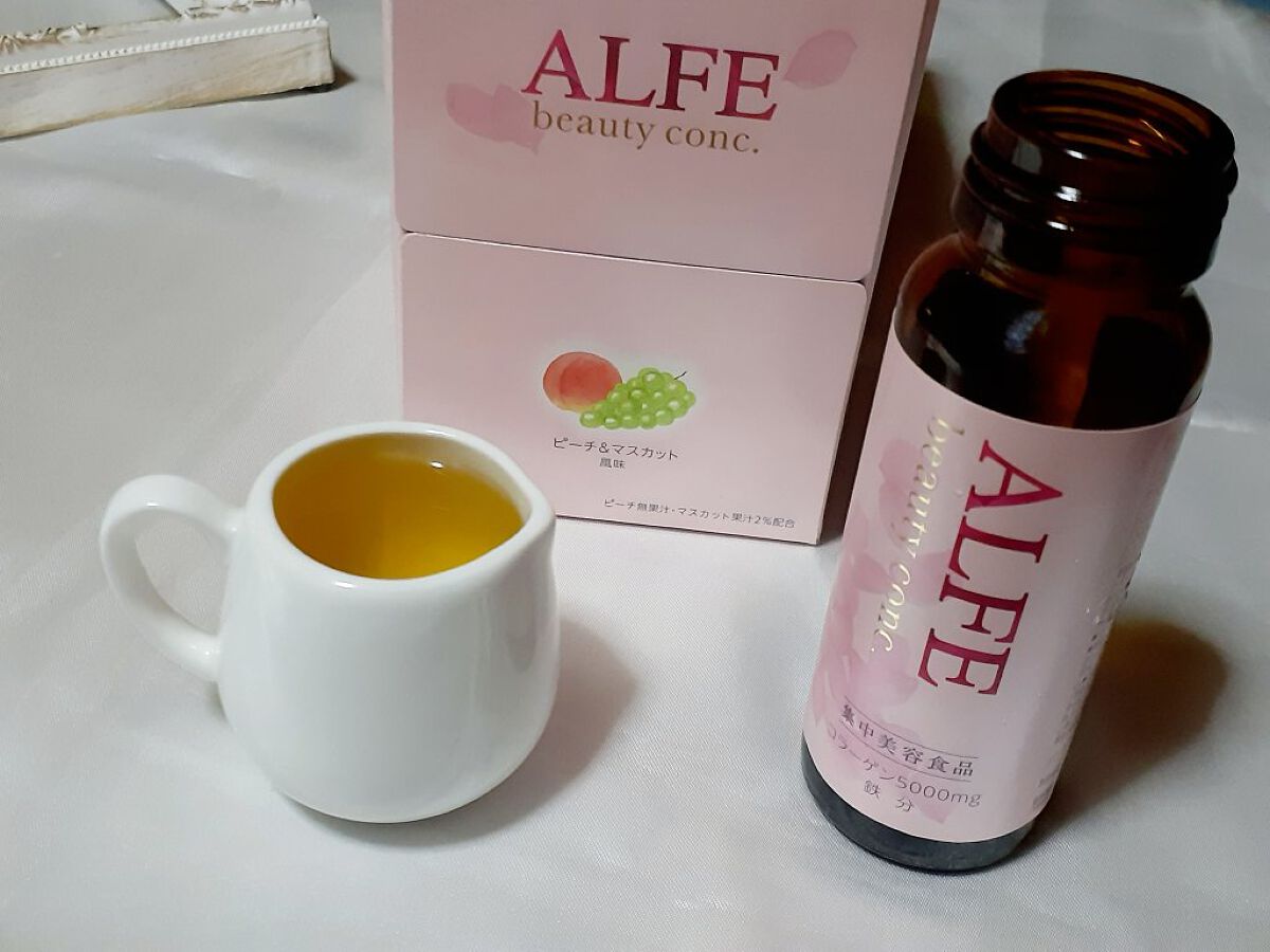 アルフェ ビューティコンク〈ドリンク〉W/アルフェ/美容ドリンクを使ったクチコミ（2枚目）