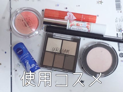 モイスチャーリップ ビタミンE/ニベア/リップクリームを使ったクチコミ(7枚目)