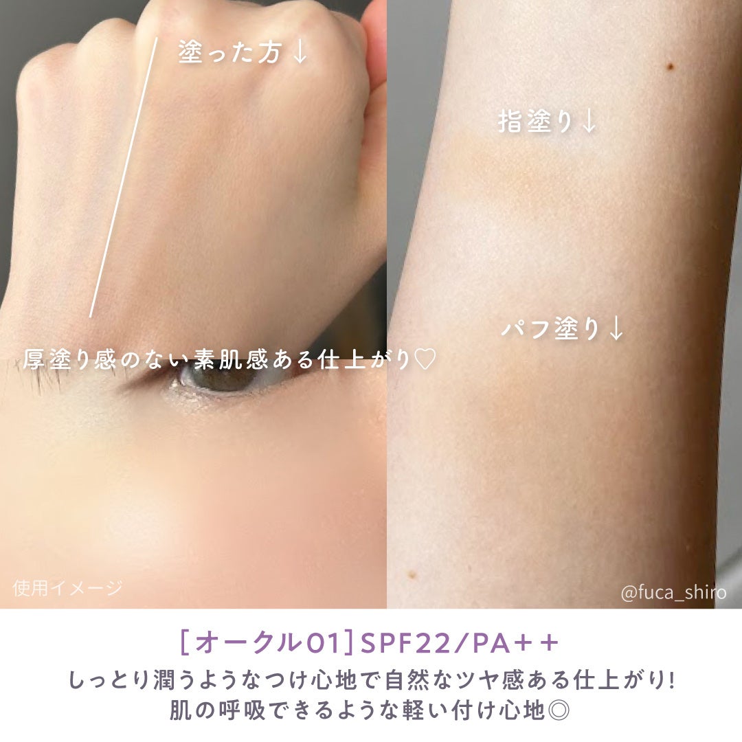 薬用 タイムケア パウダーファンデーション(しっとり)/HABA/パウダーファンデーションを使ったクチコミ(3枚目)