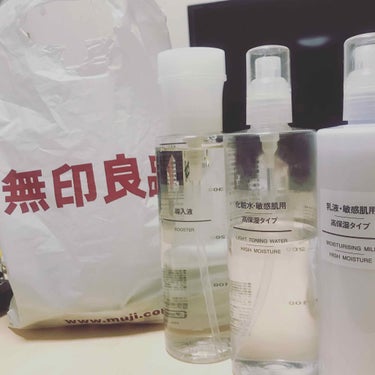 大好きな無印良品♡
導入液
・リピ3本目
・ないと困る
・すぐ品薄なるからストック買い
・化粧水が馴染みやすくなる
化粧水
・水っぽいのにモチモチなる
・高保湿が好き
・ベタベタしない
乳液
・ベタベタ