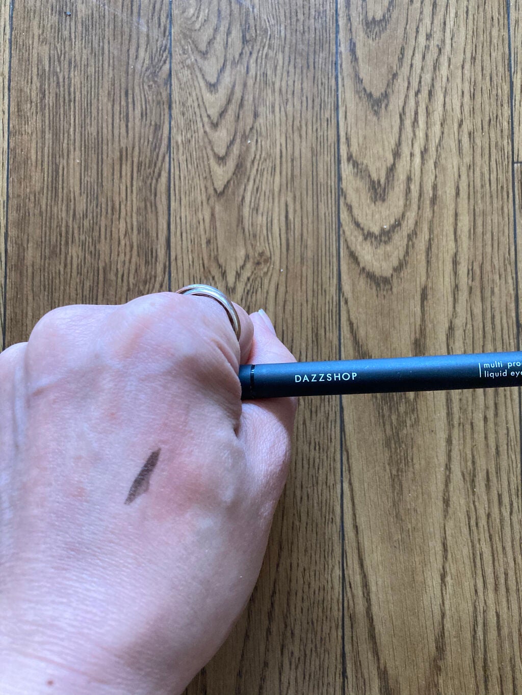 マルチプルーフラスティングリキッドアイライナー/DAZZSHOP/リキッドアイライナーを使ったクチコミ(1枚目)