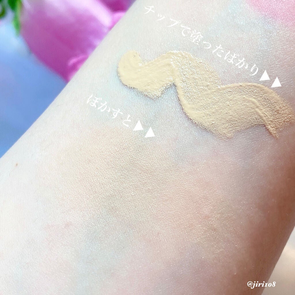 ビアミフィットリップ&チーク/CODENATURE/リップグロスを使ったクチコミ(6枚目)