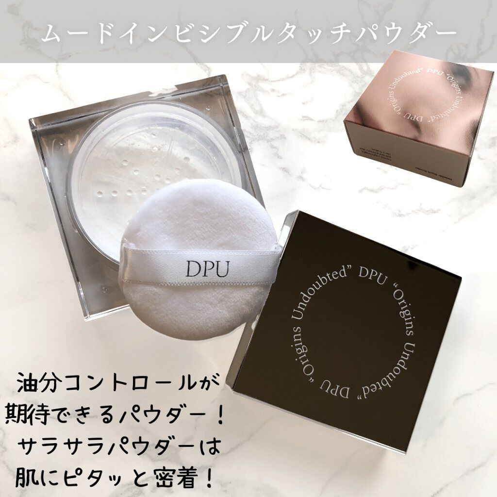 ブラックヘッドクリア2ステップノーズパッチ/DPU/シートマスク・パックを使ったクチコミ（2枚目）