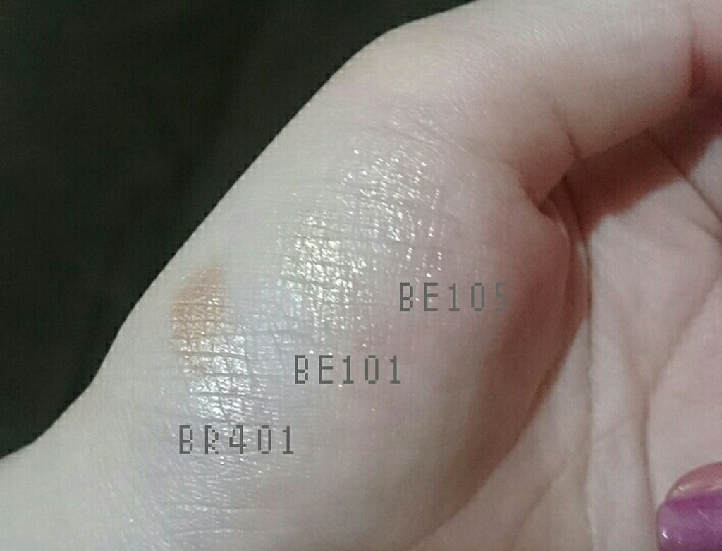 ルックアット マイアイジュエル/ETUDE/単色アイシャドウを使ったクチコミ（3枚目）