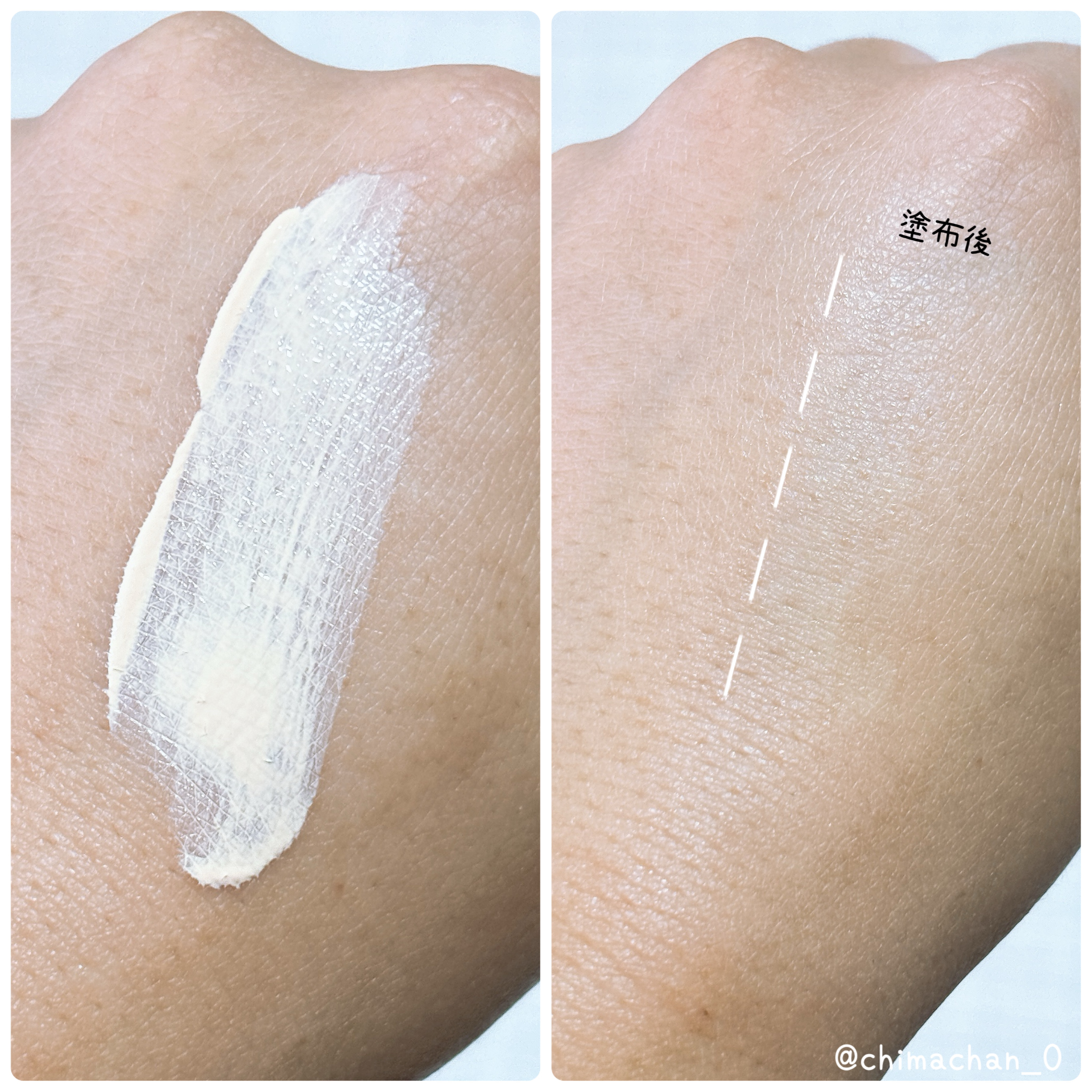 ガラクトミー スキントナー/manyo/化粧水を使ったクチコミ（3枚目）