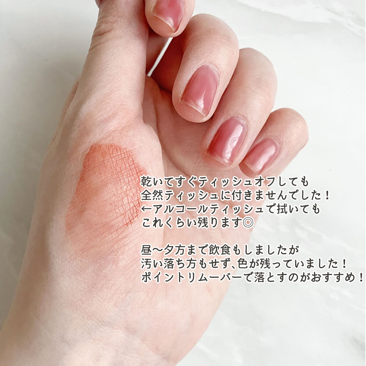 M·A·C ロックド キス インク リップカラー ブレイズン（テラコッタ）/M・A・C/口紅を使ったクチコミ（3枚目）