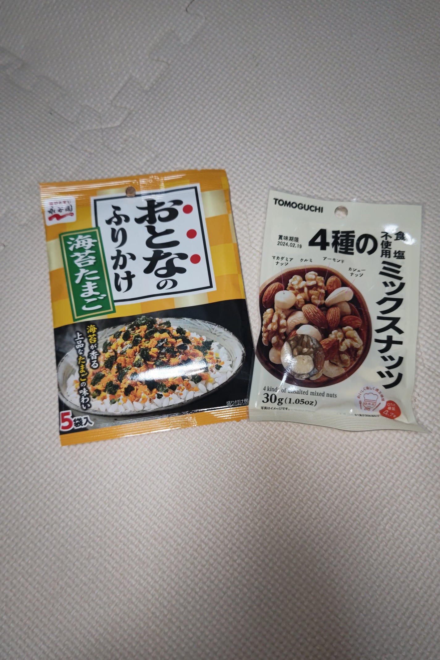 ð»KanonâšçŸåã³ã¹ã¡å³éâºïžè²å å·¥ãªãð on LIPS ãä»åã¯DAISOã§è³Œå
¥ããååã玹ä»ããããšæããŸããé£ã¹ç©å€..ãïŒ8æç®ïŒ