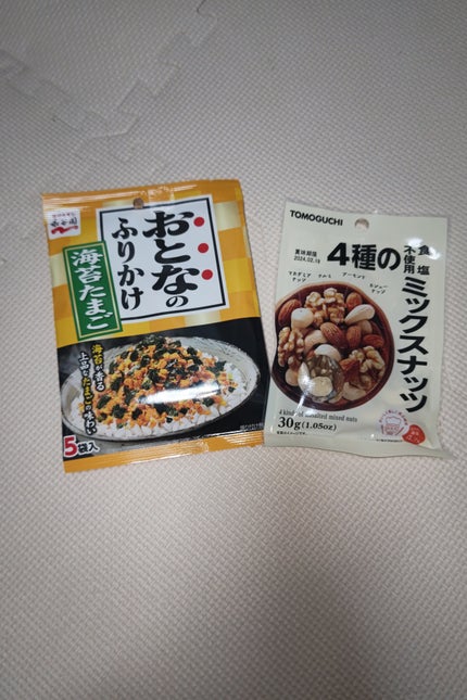 ð»KanonâšçŸåã³ã¹ã¡å³éâºïžè²å å·¥ãªãð on LIPS ãä»åã¯DAISOã§è³Œå
¥ããååã玹ä»ããããšæããŸããé£ã¹ç©å€..ãïŒ8æç®ïŒ