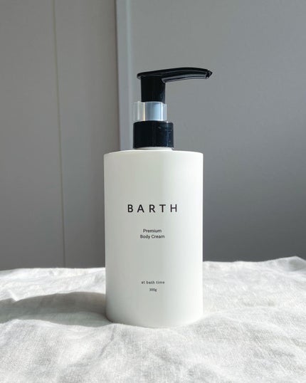 プレミアムボディクリーム at bath time/BARTH/ボディクリームを使ったクチコミ(1枚目)