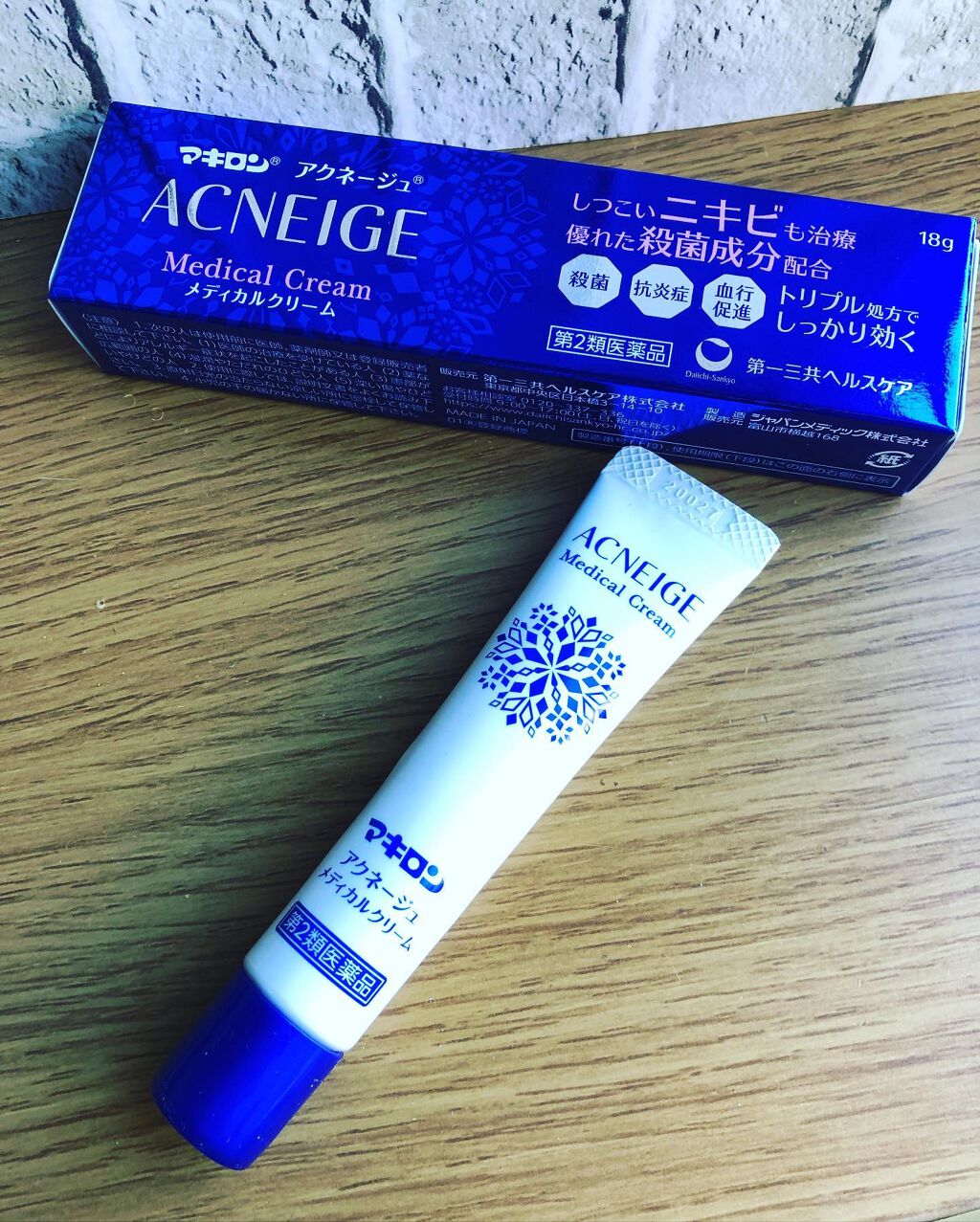 を使ったクチコミ（1枚目）