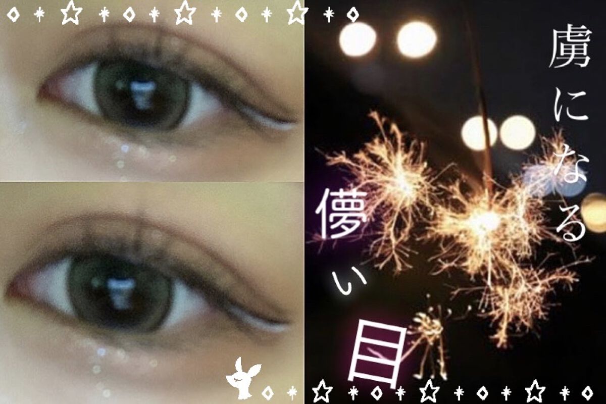 オペラ リップティント N/OPERA/リップティントを使ったクチコミ（1枚目）