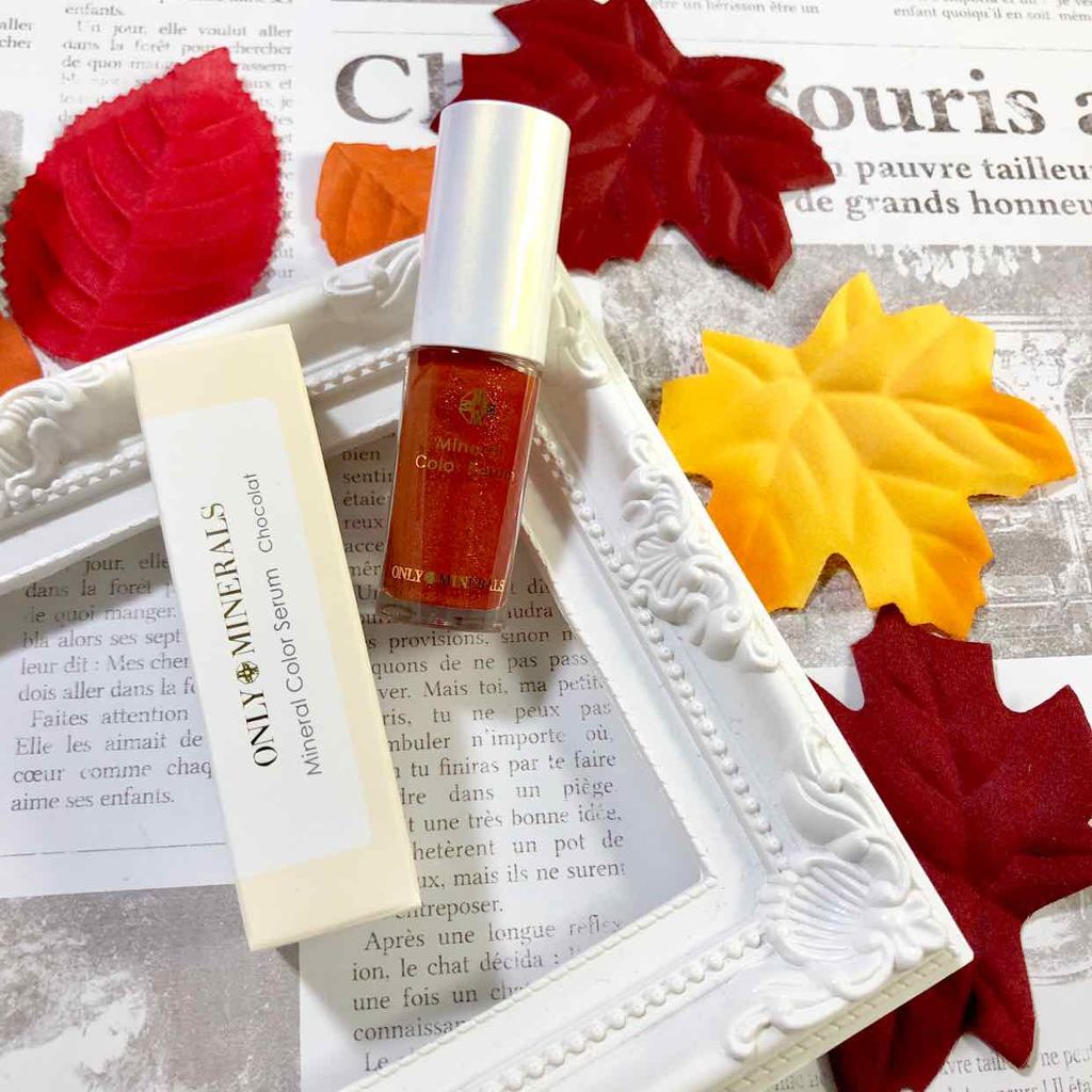 ミネラルカラーセラム/ONLY MINERALS/リップグロスを使ったクチコミ(1枚目)