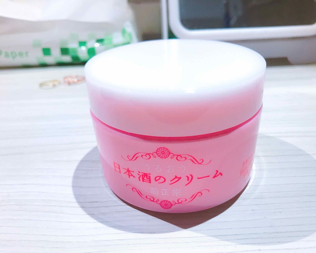 菊正宗 日本酒のクリーム/菊正宗/ボディクリームを使ったクチコミ（1枚目）