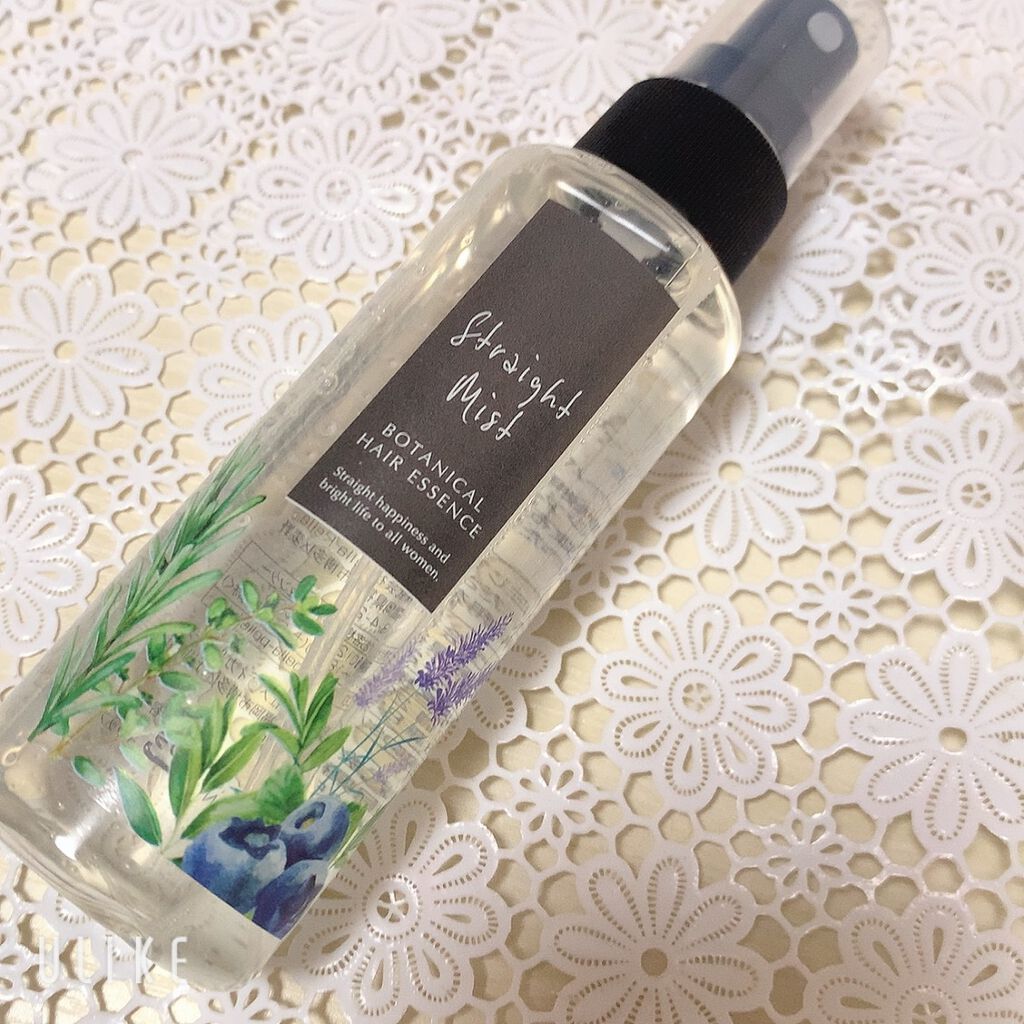 ストレートミスト/BellaPelle/アウトバストリートメントを使ったクチコミ（2枚目）