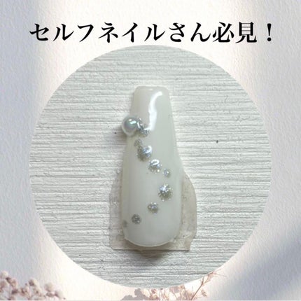 ネイルパーツ/セリア/ネイルチップ・パーツを使ったクチコミ(1枚目)