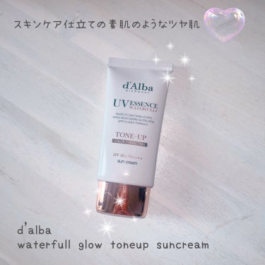 d'alba
waterfull glow toneup suncream

SPF50+PA++++

¥2800(Qoo10参考価格)


d'alba独自の弾力ケア成分トリュフェロール(ホワイトト