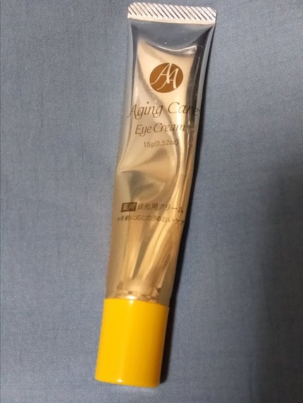 DAISO 日本製エイジングケアアイクリームのクチコミ「おはようございます!
DAISO 日本製エイジングケアアイクリーム 110円です。
韓国のアイ.....」(1枚目)