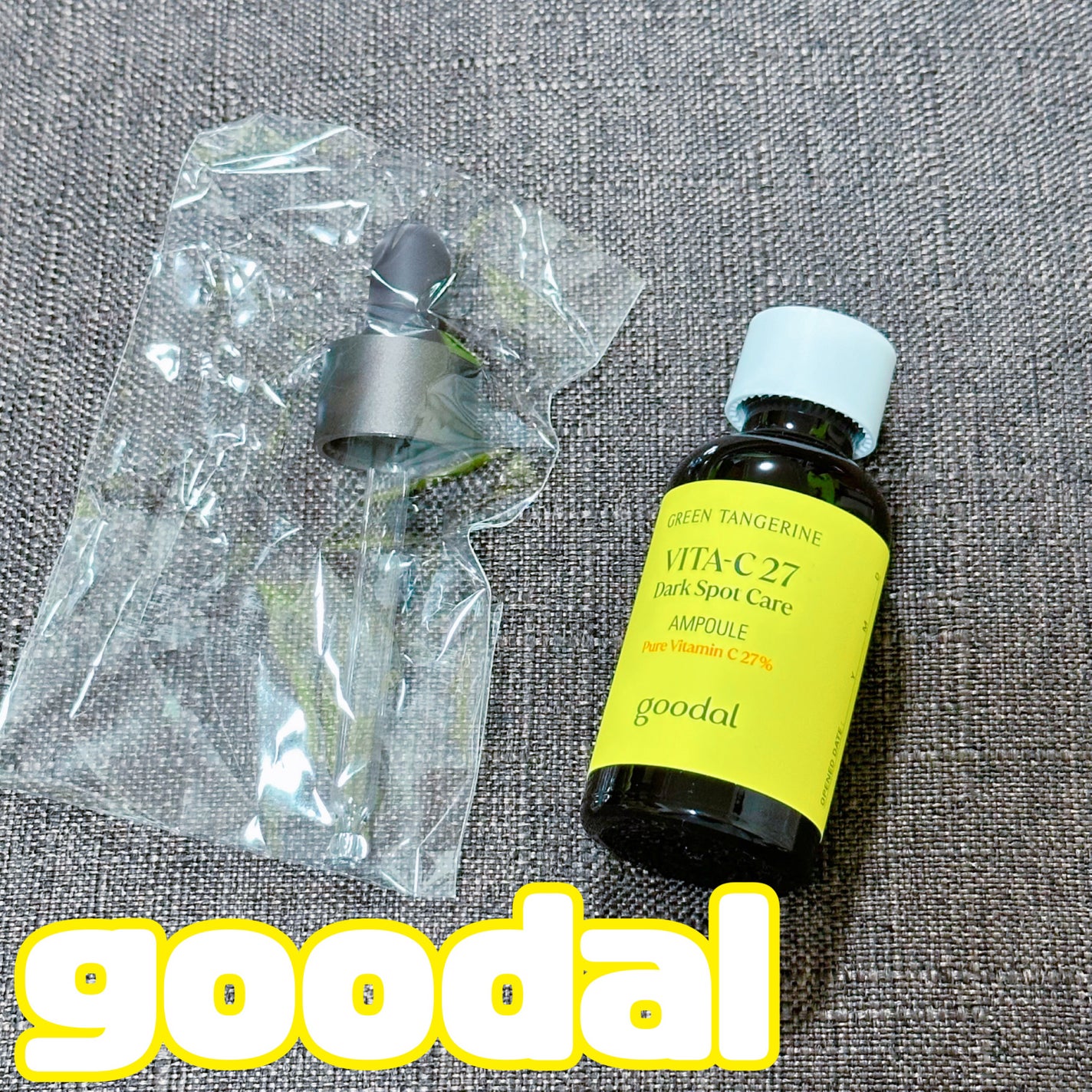 グリーンタンジェリンビタC27ダークスポットケアアンプル/goodal/美容液を使ったクチコミ(1枚目)