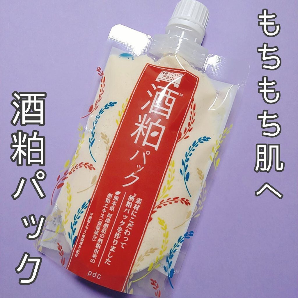 ワフードメイド 酒粕パック/pdc/洗い流すパック・マスクを使ったクチコミ(1枚目)