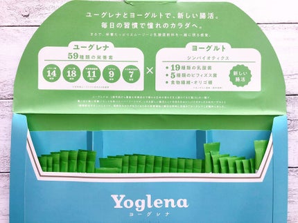 Yoglena/MEJ/ããªã³ã¯ã䜿ã£ãã¯ãã³ãïŒ2æç®ïŒ