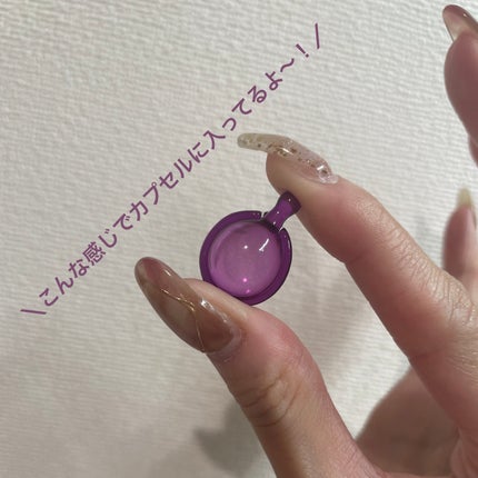 【ディズニー限定デザイン】ellips(エリップス)ヘアオイル ボトルタイプ30粒 (パープル/ミックスベリー&フローラルの香り)デイジー/ellips/ヘアケア・スタイリングを使ったクチコミ(2枚目)