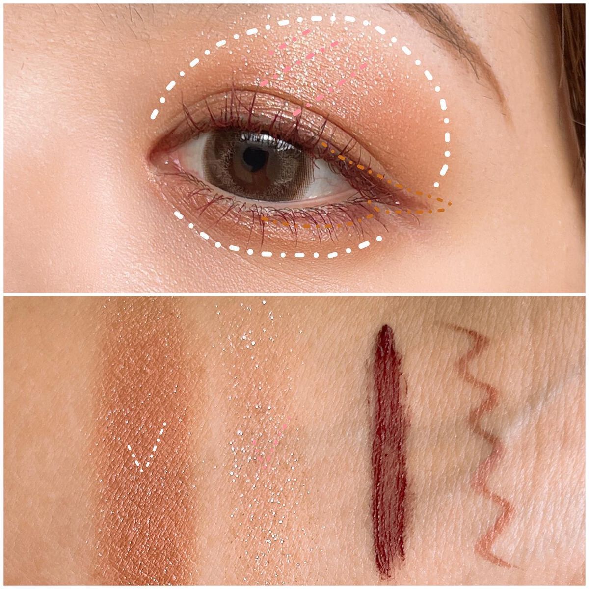 エアクリームペンシル /D-UP/ペンシルアイライナーを使ったクチコミ(2枚目)