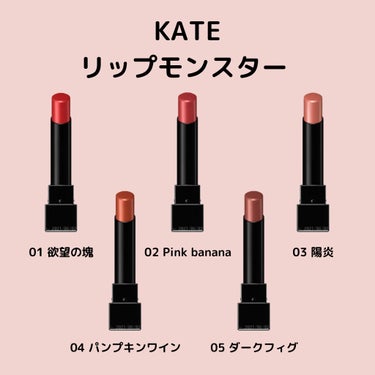 SPステイ マットインク/MAYBELLINE NEW YORK/口紅を使ったクチコミ（4枚目）