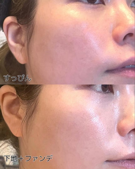 ブリージンググロークッション/Healus/クッションファンデーションを使ったクチコミ(7枚目)