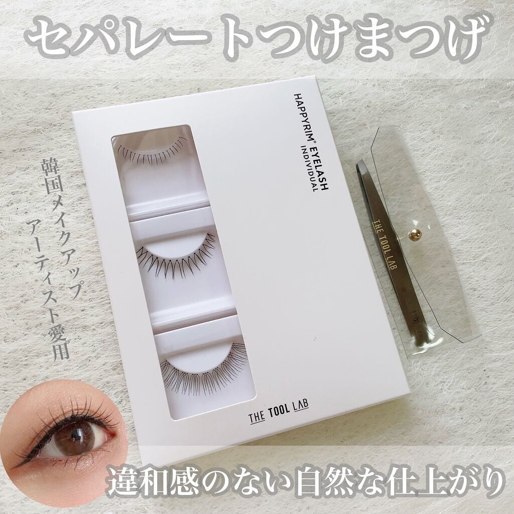 ごんす@YouTube始めました on LIPS 「《THETOOLLAB部分つけまつげ》THETOOLLAB(ザ..」(1枚目)